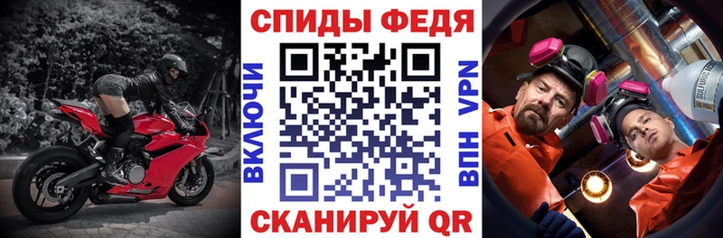Amphetamine 98%  Лесной 