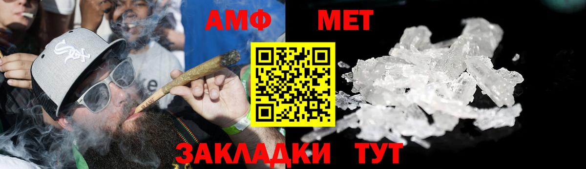 APVP Лесной