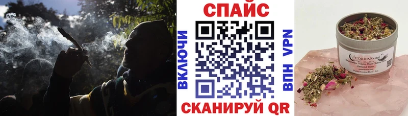 Бутират Butirat  Лесной 