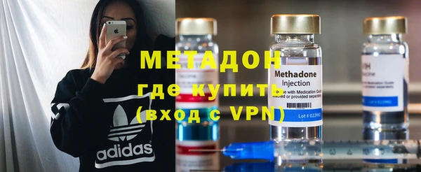 скорость mdpv Алексеевка