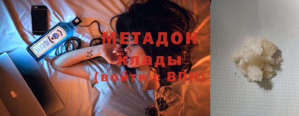 синтетический гашиш Алзамай
