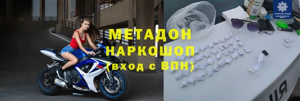 скорость Алексин