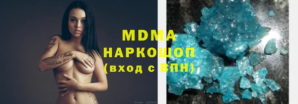 скорость mdpv Алексеевка