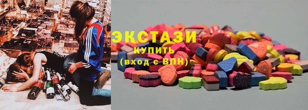 скорость mdpv Алексеевка