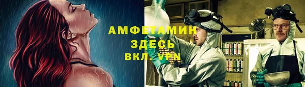 скорость Алексин