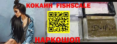 гашик Коммунар