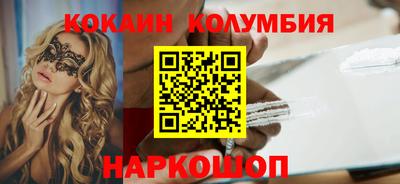 гашик Коммунар