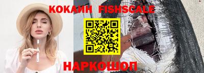 гашик Коммунар