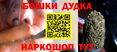 гашик Коммунар