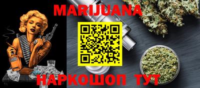гашик Коммунар