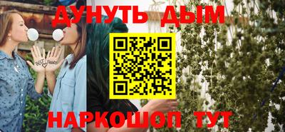 гашик Коммунар