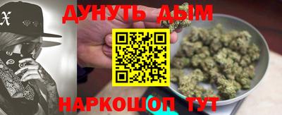 гашик Коммунар