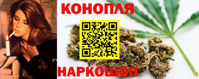 гашик Коммунар