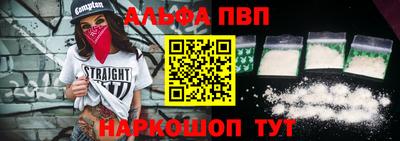 гашик Коммунар