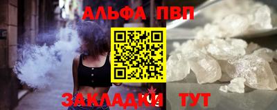 гашик Коммунар