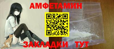 гашик Коммунар