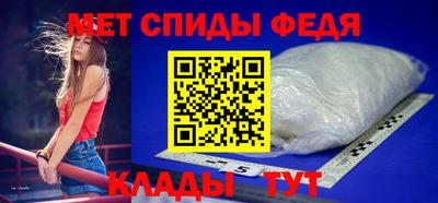 синтетический гашиш Конаково