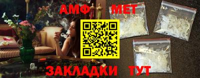 гашик Коммунар