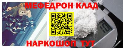 гашик Коммунар