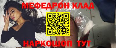гашик Коммунар