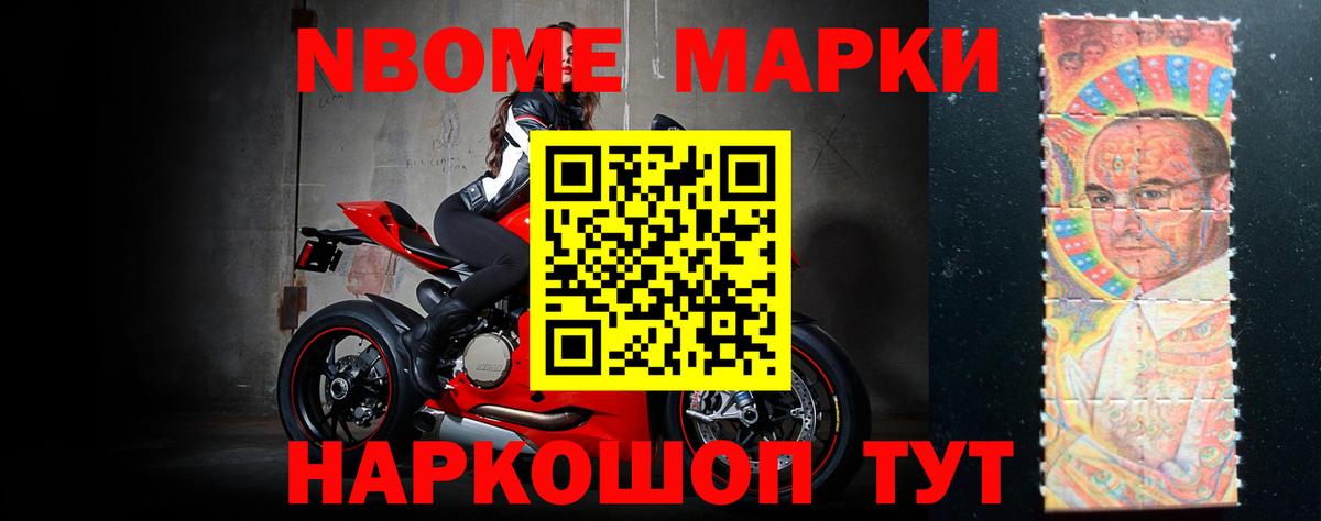 ЛСД экстази кислота  Вход с VPN  ЛСД экстази  Лесной  ЛСД экстази кислота 