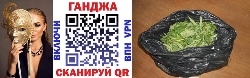 Канабис гибрид  Лесной 